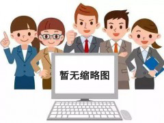 长治到郑州(长治到郑州拼车电话是多少)